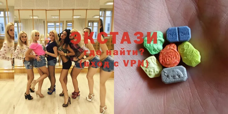 Ecstasy mix  blacksprut ТОР  Изобильный 